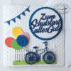 Einschulungskarte mit Fahrrad